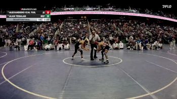 1A 106 lbs Quarterfinal - Alan Tebalan, North East Carolina Preparatory School vs Alexandero Ical Tuil, Avery County High School