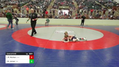 60 lbs Consi Of 8 #2 - Ryan McHan, Junior Indian Wrestling vs Maddox Joiner, The Storm Wrestling Center