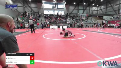 52 lbs Consolation - Jimmy Allen, Owasso Takedown Club vs Axel Miller, Skiatook Youth Wrestling