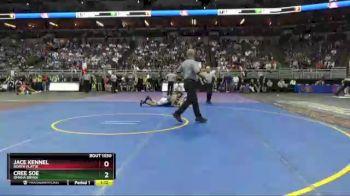 Champ. Round 1 - Cree Soe, Omaha Bryan vs Jace Kennel, North Platte