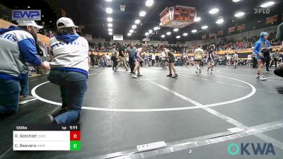 100 lbs Quarterfinal - Reid Botchlet, Choctaw Ironman Youth Wrestling vs Cayden Beavers, Harrah Little League Wrestling