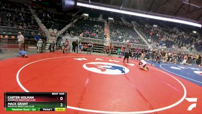 82 lbs Quarterfinal - Carter Holman, Glenrock Wrestling Club vs Mack Grant, Douglas Wrestling Club