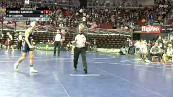 1A-113 lbs Cons. Round 2 - Kingston Carrigan, Riverside, Oakland vs Ty Tallmon, East Union