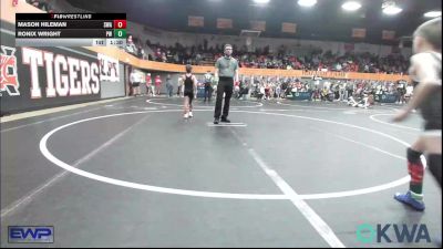 58 lbs Rr Rnd 1 - Ronix Wright, Powerhouse Wrestling vs Mason Hileman, Shelton Wrestling Academy