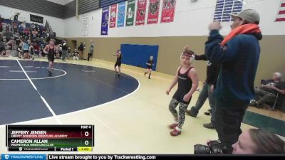 82 lbs Round 1 - Darren Grow, Spokane Wrestling vs Ryan Adams, St. Maries Wrestling Club