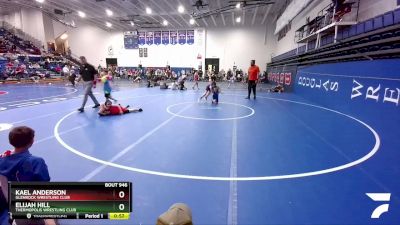 85 lbs 3rd Place Match - Elijah Hill, Thermopolis Wrestling Club vs Kael Anderson, Glenrock Wrestling Club