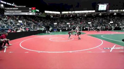 108 lbs Cons. Round 2 - Raysean Pinager, Unattached vs Collin Dailey, BKV1