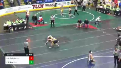 252 lbs Round Of 64 - Kyle Suhrie, Mercer vs Ayden Kun, Burrell