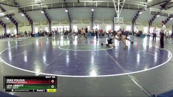 Replay: Mat 4 - 2024 Mount Union Invitational | Nov 2 @ 9 AM