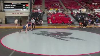 149 lbs Cons. Round 2 - Dregen Murray, Oklahoma Wesleyan vs Bishop Rush, Missouri Valley