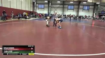 133 lbs Champ. Round 1 - Kyle Kaiser, Roger Williams University vs Yuri Case, Plymouth State University
