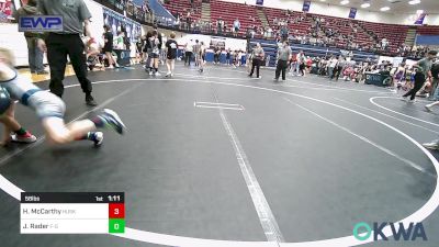 58 lbs Round Of 16 - Hayes McCarthy, Husky Wrestling Club vs Jacob Rader, F-5 GRAPPLING