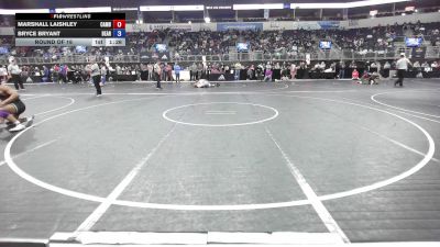 155 lbs Round Of 16 - Marshall Laishley, Cambridge vs Bryce Bryant, Bearcats