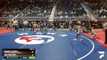 59 lbs 1st Place Match - Barrett Ehrich, Gladiator Wrestling Academy vs Greysen Seim, Douglas Wrestling Club