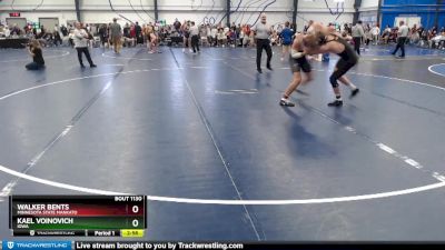 Elite 149 lbs Quarterfinal - Walker Bents, Minnesota State Mankato vs Kael Voinovich, Iowa