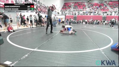 64 lbs Rr Rnd 1 - Aiden Dunsworth, Smith Wrestling Academy vs Hudson Rooker, Standfast