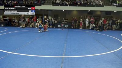 62 lbs Quarters - Gus Murphy, Maurer Coughlin vs Jace McMains, Immortal Athletic WC