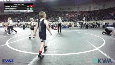 55 lbs Consi Of 16 #2 - Barrett Hembree, Wyandotte Youth Wrestling vs Byrd Ware, Cleveland Take Down Club