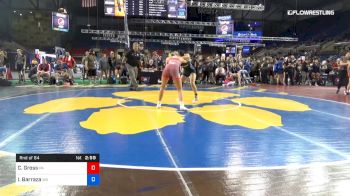 112 lbs Rnd Of 64 - Carly Gross, Pennsylvania vs Iyazely Barraza, Washington