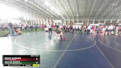 90 lbs Champ. Round 1 - Grant Gardiner, Uintah Wrestling vs Boston Backus, Champions Wrestling Club