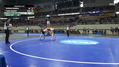 141 lbs Cons. Round 1 - Luke Kunath, Belmont Abbey vs Sabian Russell, Quincy