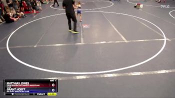 Quarterfinal - Matthias Jones, Coon Rapids Mat Bandits Wrestling Club vs Grant Hoeft, MN Elite Wrestling Club