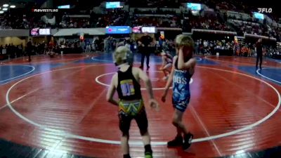 50 lbs Champ. Round 1 - Teagen Walston, Team Champs vs Alton Wells, Project Wrestling