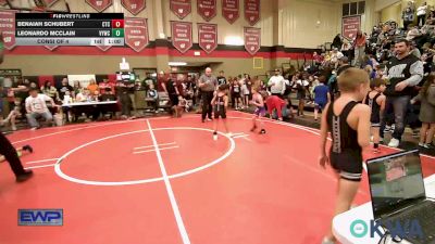 55 lbs Consi Of 4 - Benaiah Schubert, Chandler Takedown Club vs Leonardo McClain, Verdigris Youth Wrestling