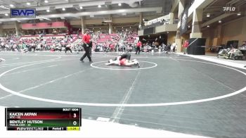 120 lbs Champ. Round 1 - Kaicen Akpan, WTC vs Bentley Hutson, Trailblazer