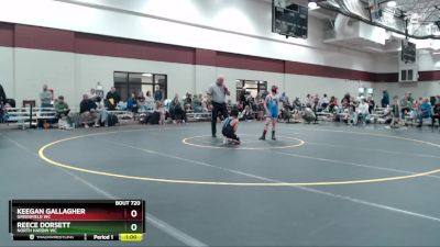 80-91 lbs Round 1 - Keegan Gallagher, Greenfield WC vs Reece Dorsett, North Hardin WC