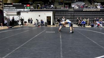141 lbs Round Of 16 - Yuta Otero, Tennessee-Chattanooga vs Aaron Lanster, University At Buffalo