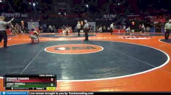 2 lbs Cons. Round 2 - Stamos Tsakiris, Deerfield (H.S.) vs Cody Powell, East St. Louis