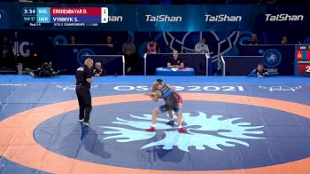 57 kg Final 3-5 - Davaachimeg Erkhembayar, Mongolia vs Solomiia Vynnyk, Ukraine