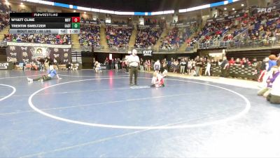 85 lbs Consy 1 - Wyatt Cline, Mifflin County vs Trentin Smeltzer, Eastern York