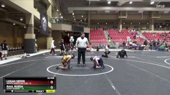 88 lbs Cons. Semi - Raul Rueda, Alpha Academy vs Logan Siefer, Wichita Wrestling Club