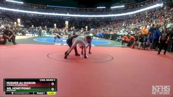 150-3A Cons. Round 3 - Wil Moneypenny, Berthoud vs Muswer Ali Shokori, Alameda International