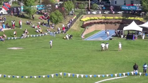 Javelin Throw - Day 4, Full Event Replay