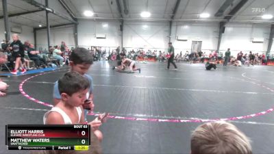 85 lbs Round 3 - Matthew Waters, Unattached vs Elliott Harris, Elevate Wrestling Club