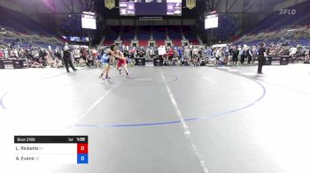 160 lbs Cons 8 #2 - Lucas Ricketts, Kentucky vs Achilles Evans, Colorado