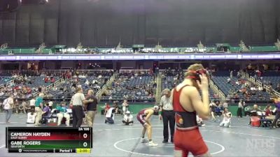 2A 106 lbs Champ. Round 1 - Gabe Rogers, Seaforth vs Cameron Hayden, East Surry