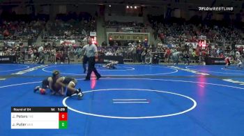 80 lbs Prelims - Jaden Peters, The Wrestling Factory vs Josiah Puller, US Strong