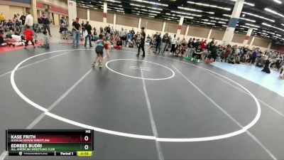 82 lbs Quarterfinal - Edrees Budri, All American Wrestling Club vs Kase Frith, Duncan Demon Wrestling