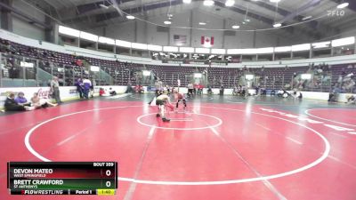 116 lbs Quarterfinal - Devon Mateo, West Springfield vs Brett Crawford, St Anthonys