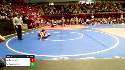 83 lbs Consolation - Axel Dorrough, Tahlequah Wrestling Club vs Ripken Eubanks, Genesis Wrestling