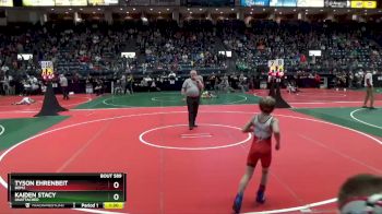 80 lbs Champ. Round 2 - Kaiden Stacy, Unattached vs Tyson Ehrenbeit, BOM2