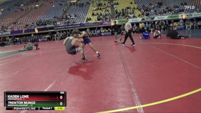 165 lbs Round 1 (16 Team) - Trenton Munoz, Nebraska-Kearney vs Kaden Lone, Indianapolis