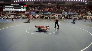 D 1 126 lbs Cons. Round 2 - Aaron Braud, Fontainebleau vs Roman Foster, Southside