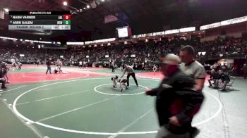 55 lbs Champ. Round 2 - Nash Varnes, AHL1 vs Amin Salem, WSW1