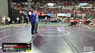 G - 152 lbs Quarterfinal - Bryton Kipp, Helena Capital (Girls) vs Macey Tate, Baker (Girls)