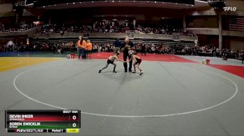 50 lbs Cons. Round 1 - Soren Swicklik, Byron vs Devin Imker, Springfield